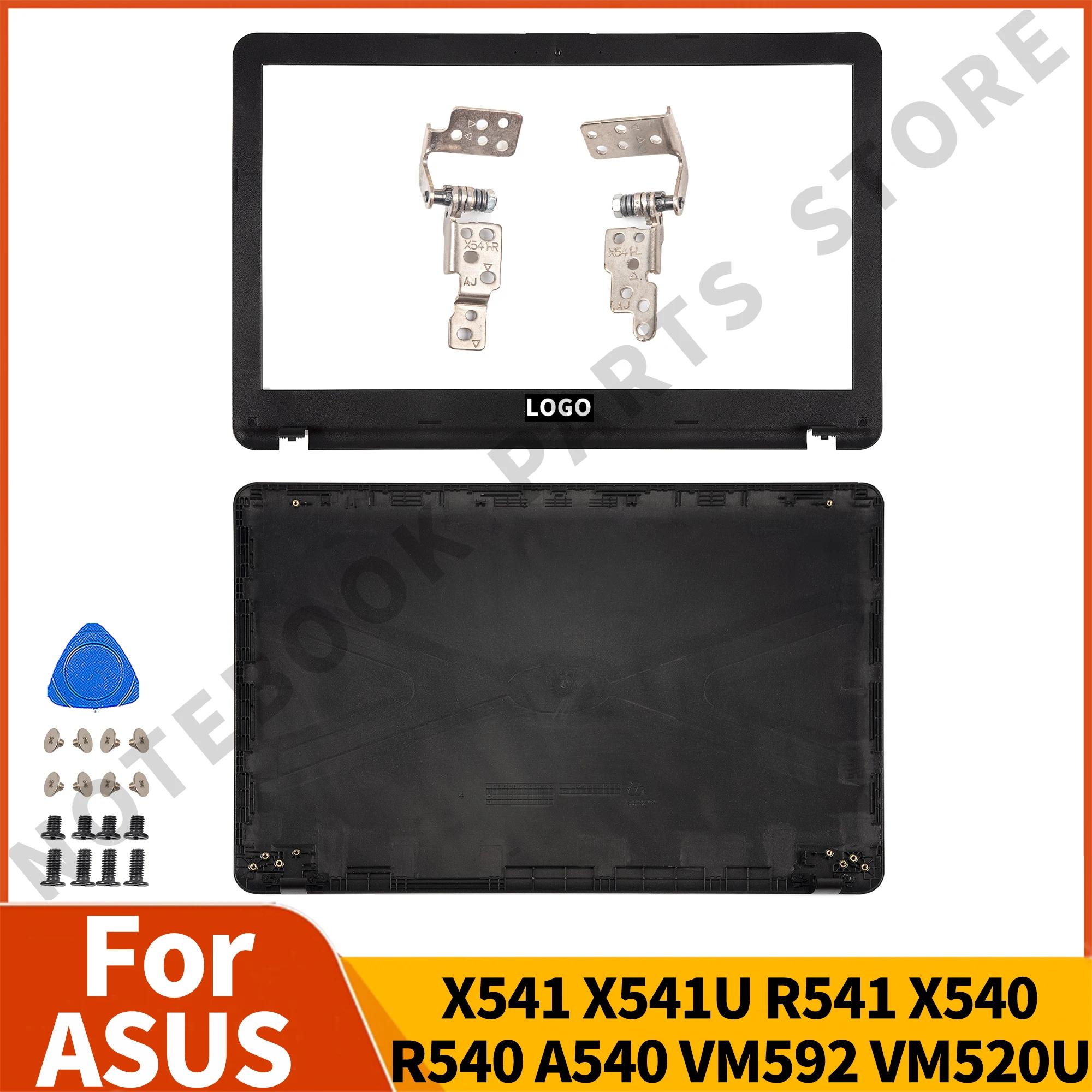 ο LCD ĸ Ŀ/ /  ̽ Ͽ¡, ASUS X541 X541U R541 X540 R540 A540 VM592 VM520U